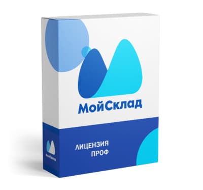 МойСклад "Проф"